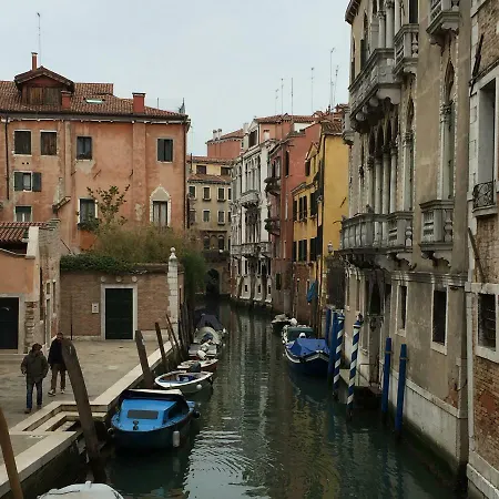 Ca' Fortuna
